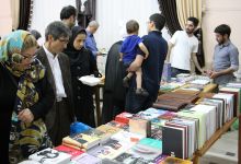 گزارش تصویری از نمایشگاه کتابی با عنوان « افطاری کتاب» در دانشگاه